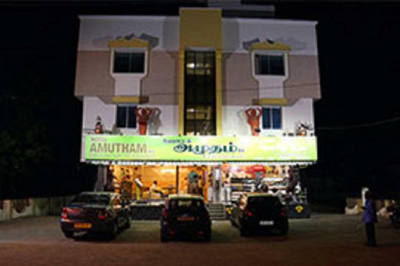 Amutham Residency Hotel Tiruchirappalli Buitenkant foto